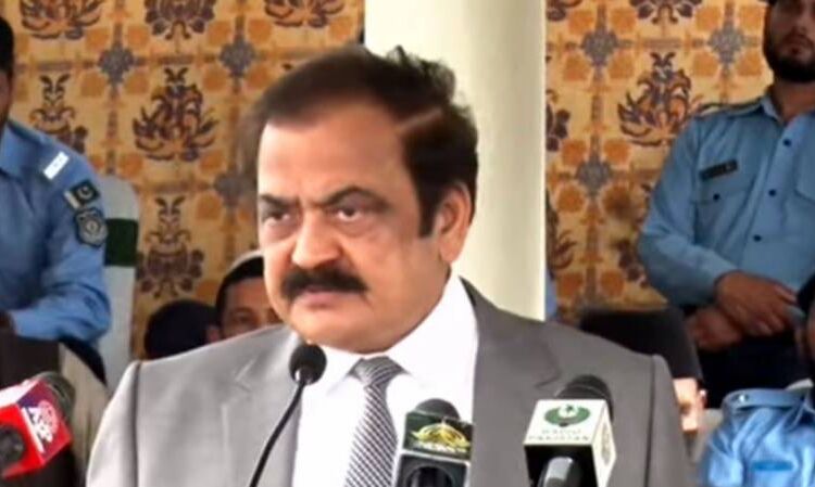 Rana Sanaullah
