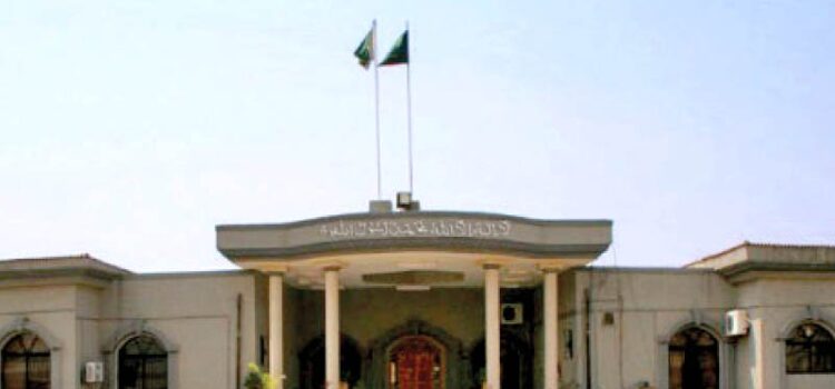 Islamabad High Court -(IHC)