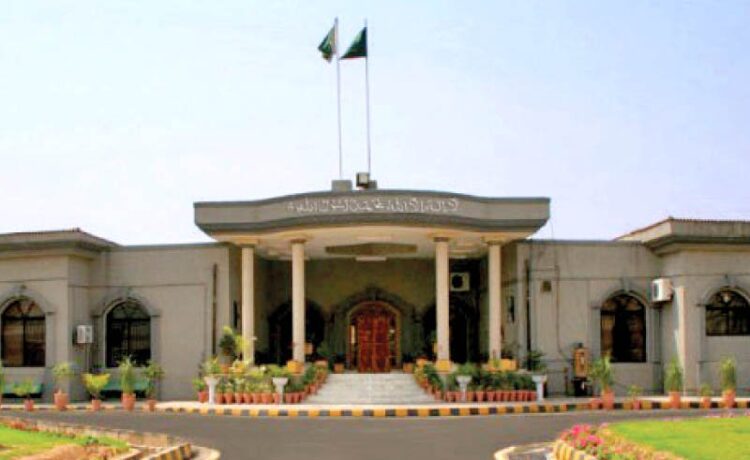 Islamabad High Court -(IHC)