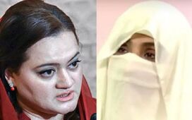 Marriyum Aurangzeb