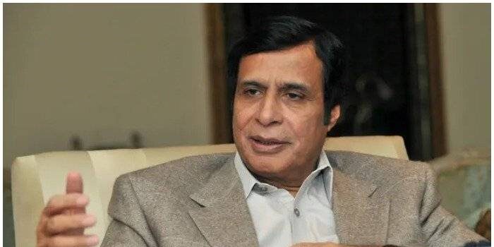 Pervaiz-Elahi