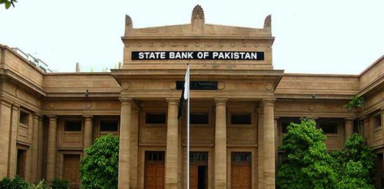 State Bank of Pakistan