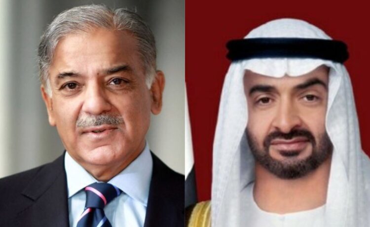 UAE-plans