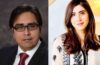 Hina Parvez Advice to Shahbaz Gul