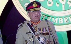COAS