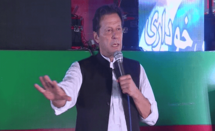 Imran Khan speaks at Sarghoda Stadium about foreign funding