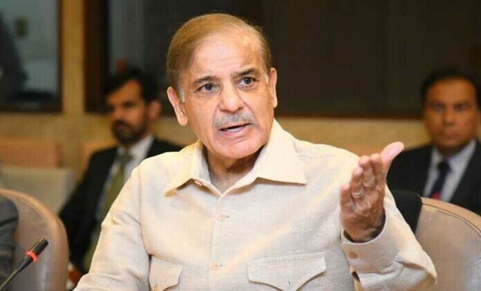 PM Shehbaz