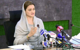 Marriyum