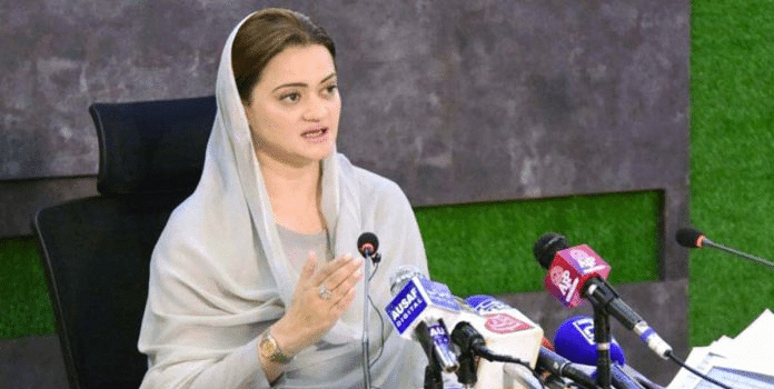 Marriyum