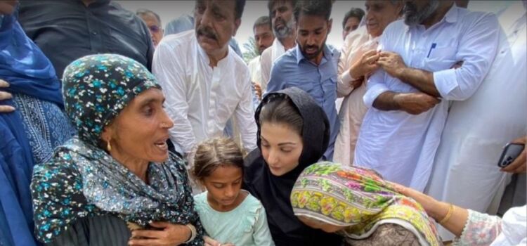 Punjab reduces Maryam Nawaz's security