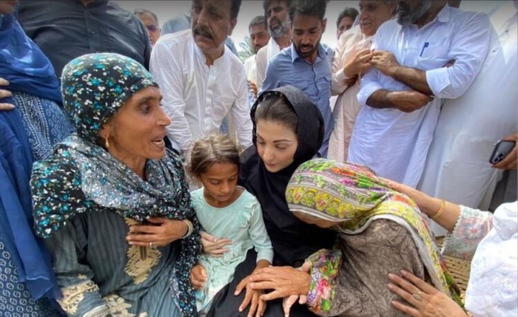 Punjab reduces Maryam Nawaz's security