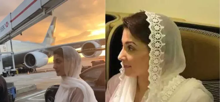Maryam-Nawaz