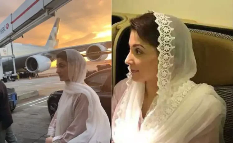 Maryam-Nawaz