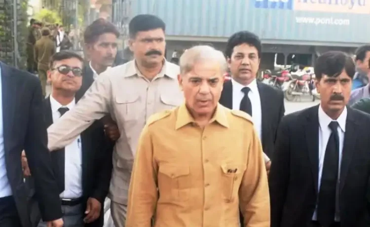 PM Shehbaz