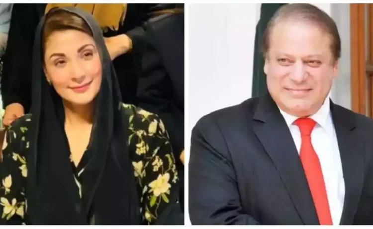 Maryam Nawaz