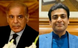 PM Shehbaz